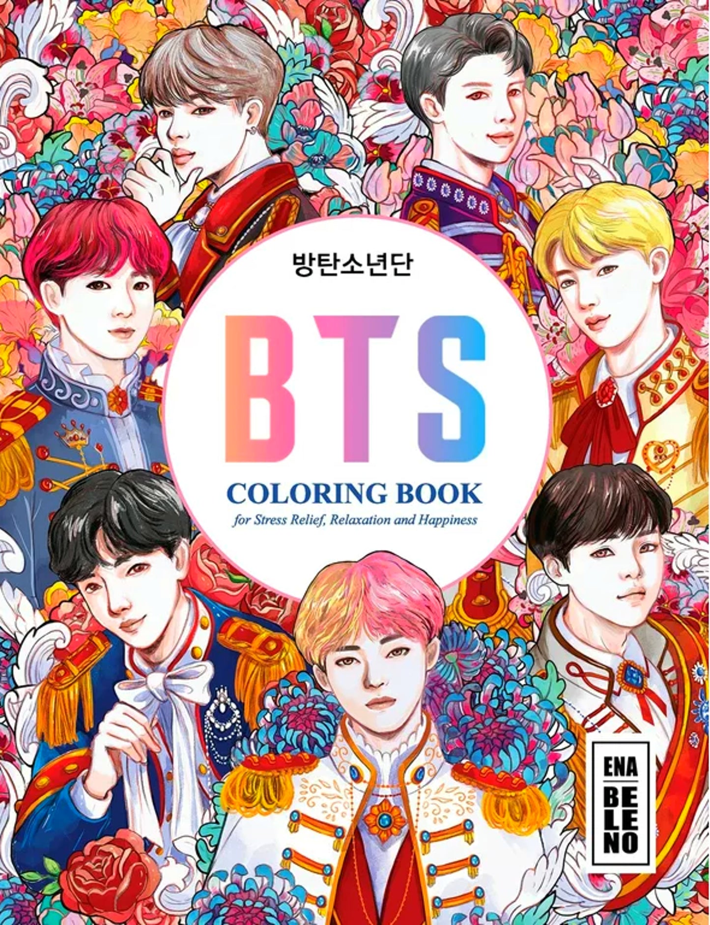KPop BTS Coloring Book
